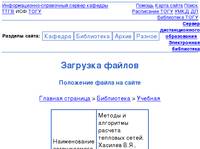 �������������-���������� ������ ������� ���� - �������� ������